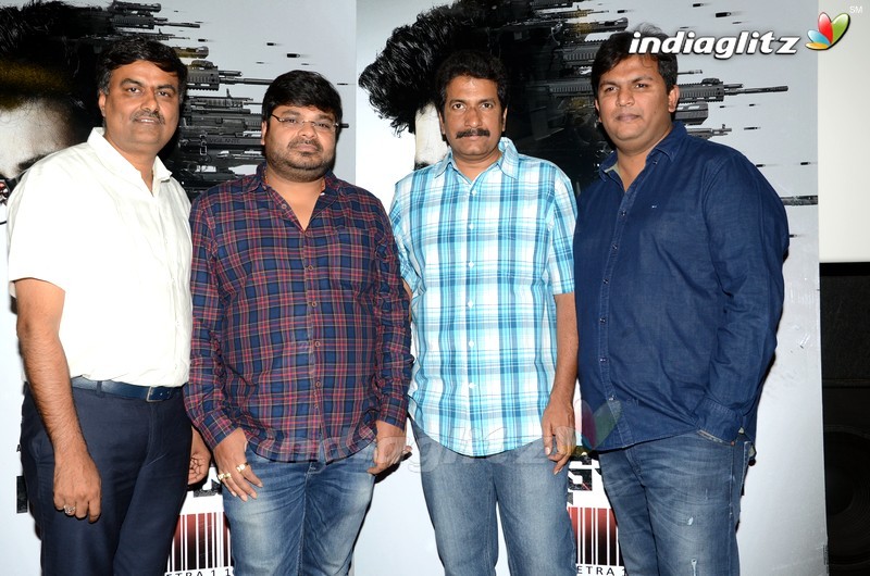 'Goodachari' Teaser Launch