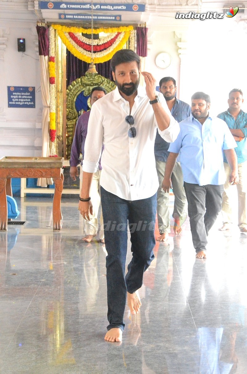 Gopichand's New Movie Shooting Start