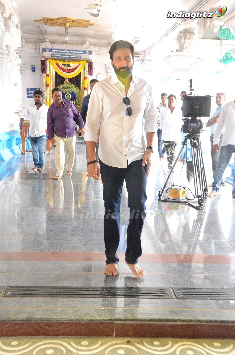 Gopichand's New Movie Shooting Start