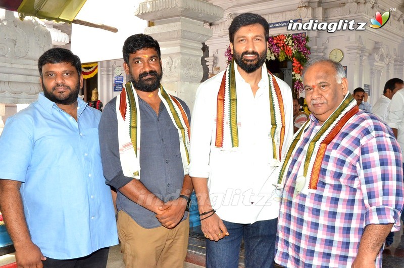 Gopichand's New Movie Shooting Start