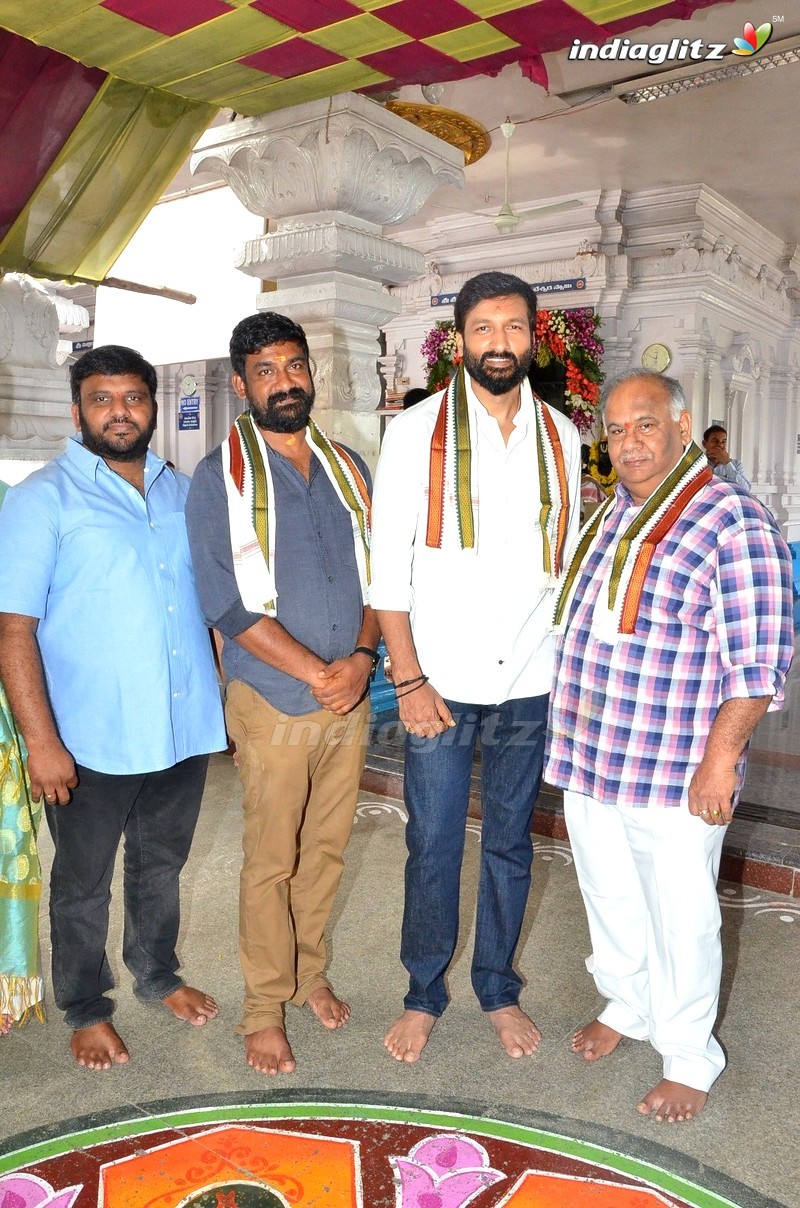 Gopichand's New Movie Shooting Start