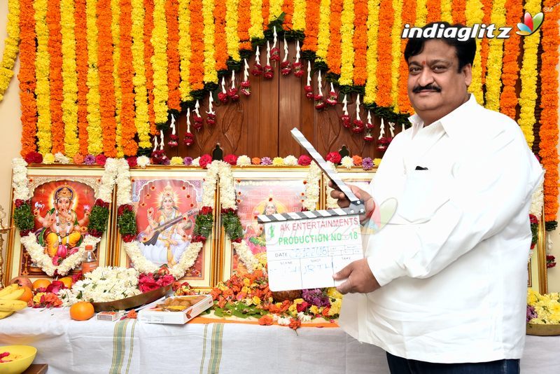 Gopichand's New Film Launched