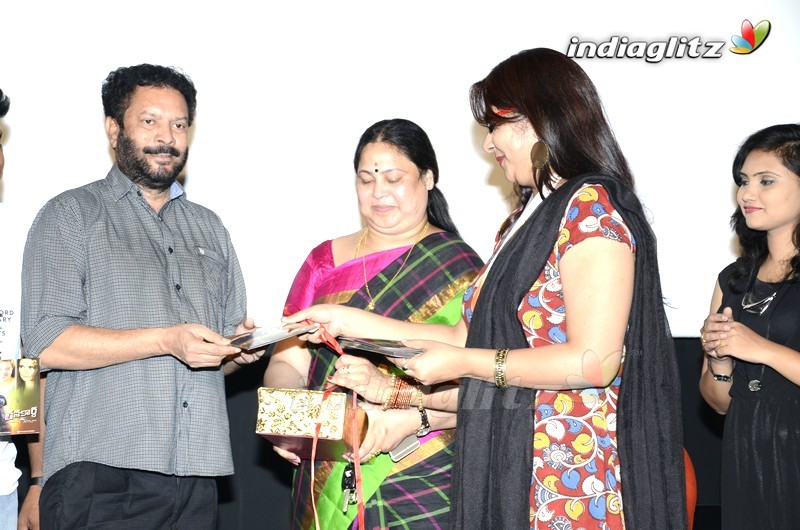 'Green Card' Audio Launch