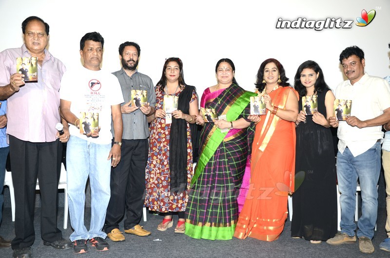 'Green Card' Audio Launch