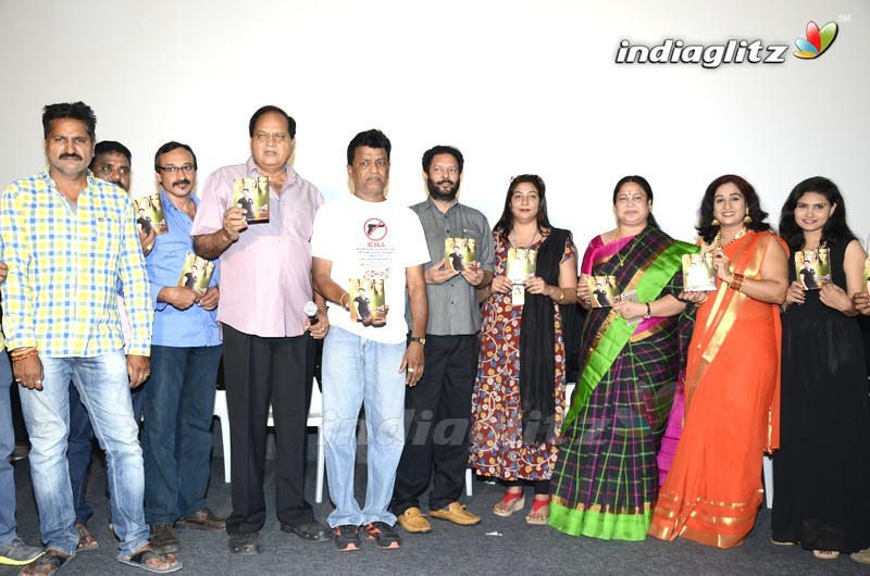 'Green Card' Audio Launch