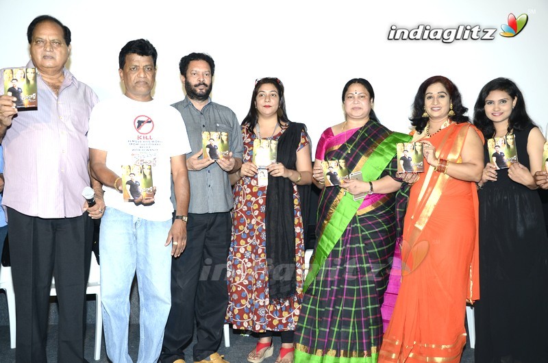 'Green Card' Audio Launch