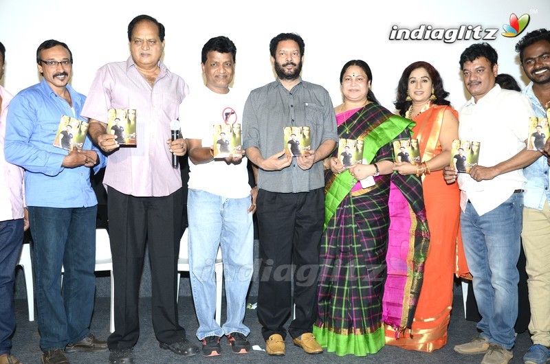 'Green Card' Audio Launch