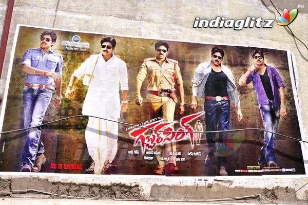 'Gabbar Singh' Theatre Coverage