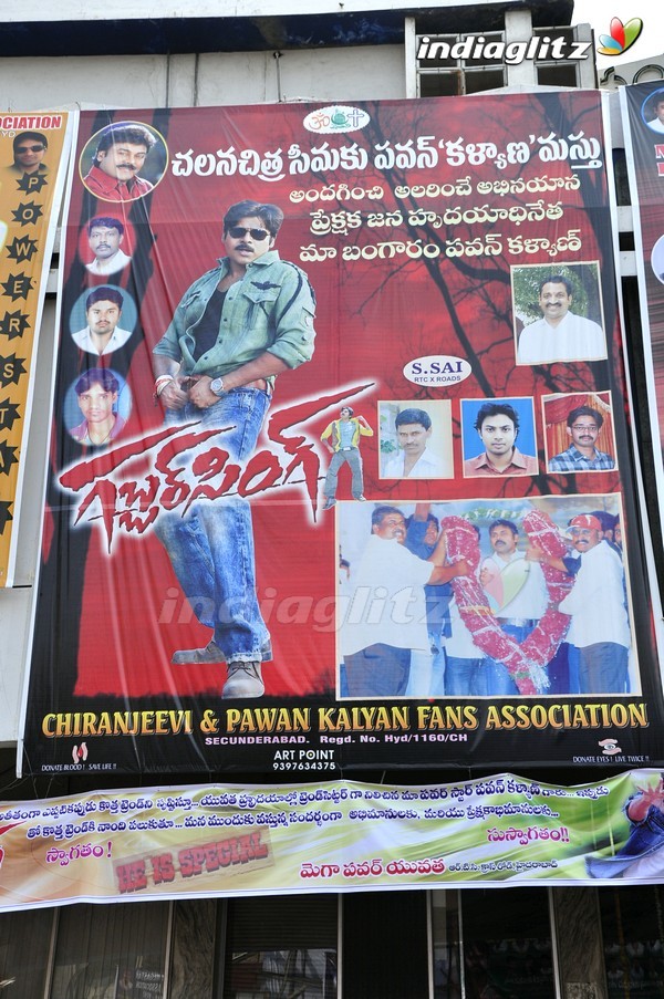 'Gabbar Singh' Theatre Coverage