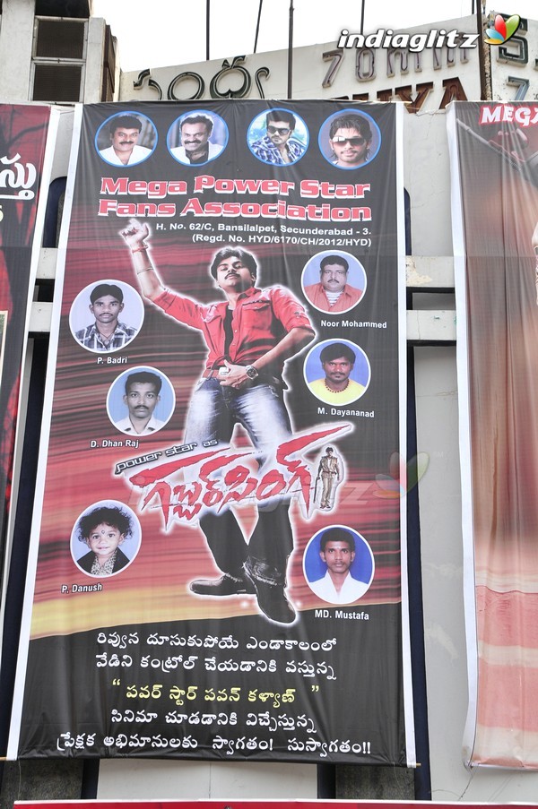 'Gabbar Singh' Theatre Coverage