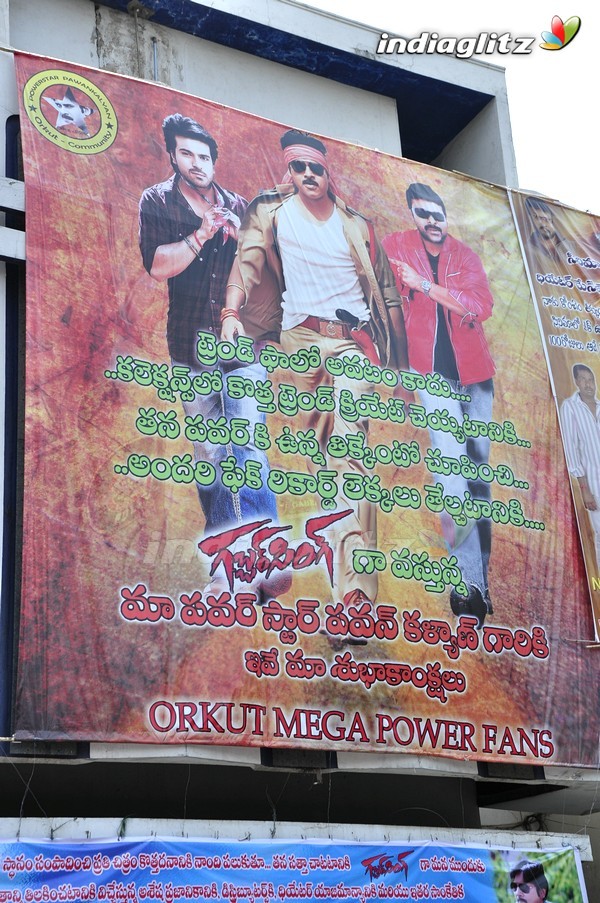 'Gabbar Singh' Theatre Coverage