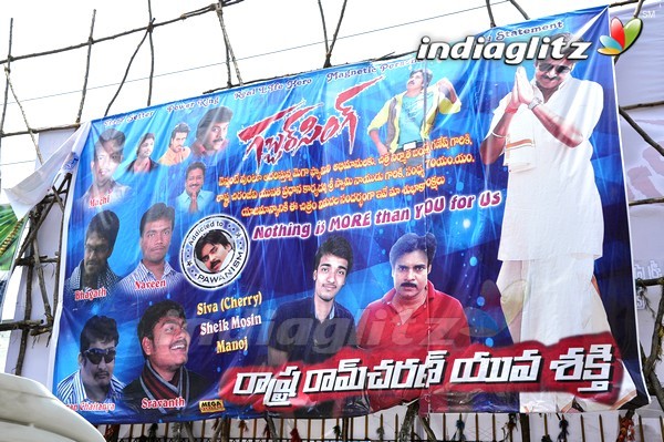 'Gabbar Singh' Theatre Coverage