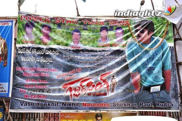 'Gabbar Singh' Theatre Coverage