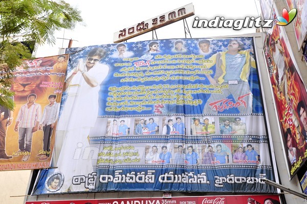 'Gabbar Singh' Theatre Coverage