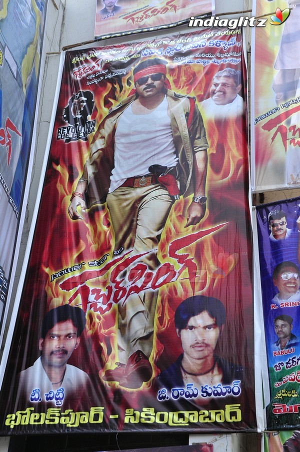 'Gabbar Singh' Theatre Coverage