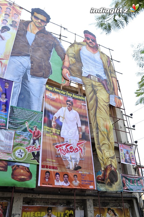 'Gabbar Singh' Theatre Coverage