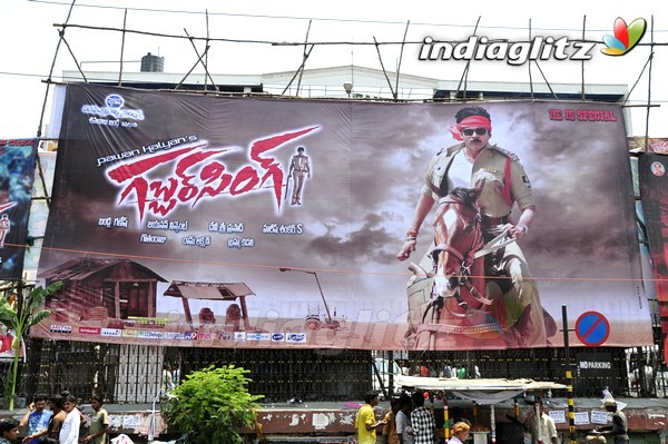 'Gabbar Singh' Theatre Coverage