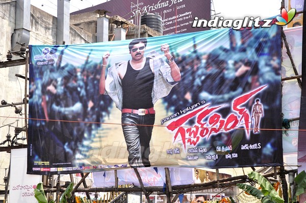 'Gabbar Singh' Theatre Coverage