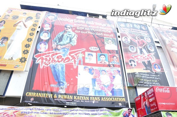 'Gabbar Singh' Theatre Coverage