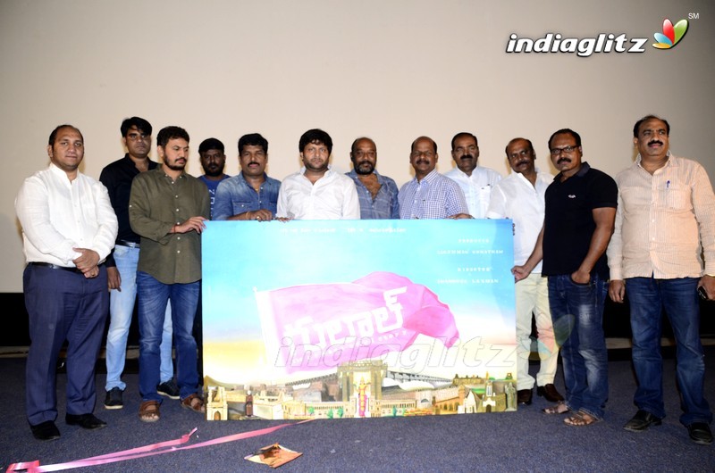 'Gulaal' Poster Launch