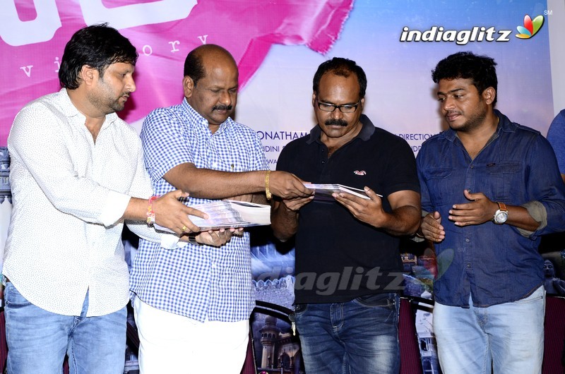 'Gulaal' Poster Launch