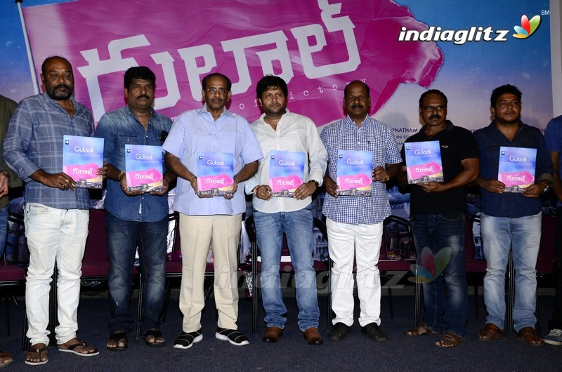 'Gulaal' Poster Launch