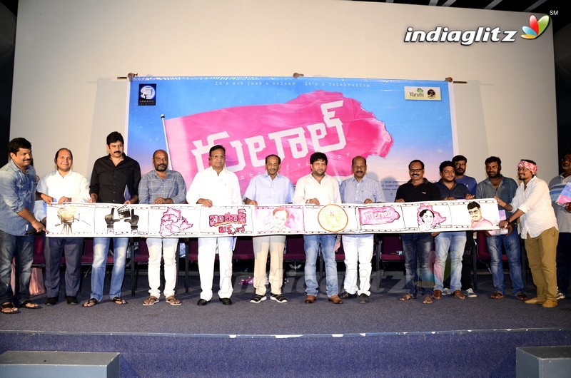 'Gulaal' Poster Launch