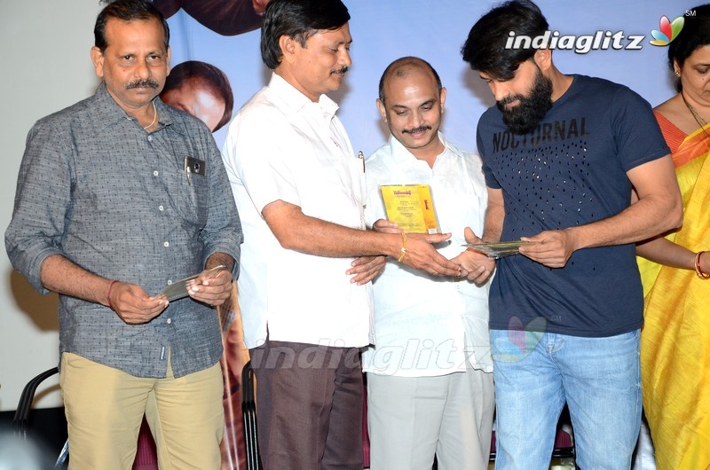 'Gulebakavali' Audio Launch