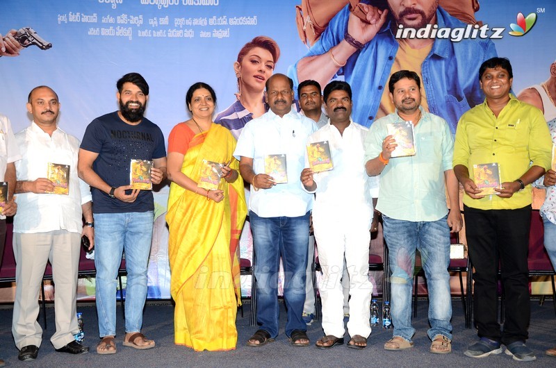 'Gulebakavali' Audio Launch