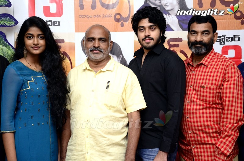 'Gulf' Press Meet