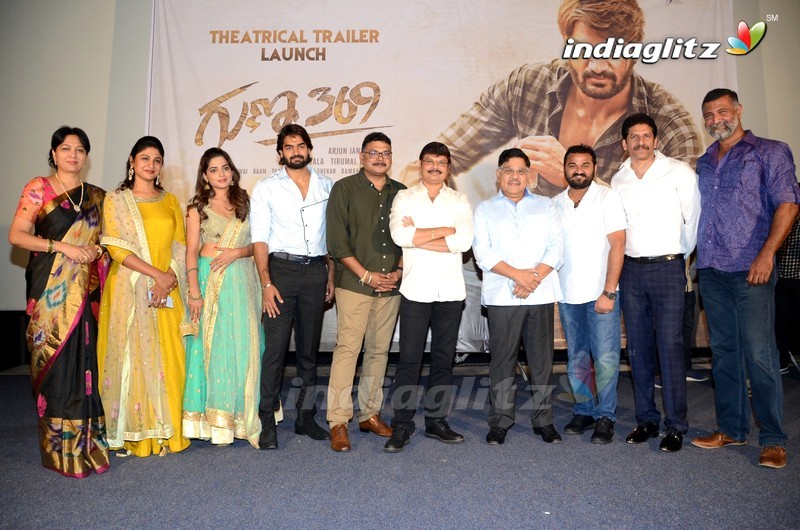 'Guna 369' Trailer Launch