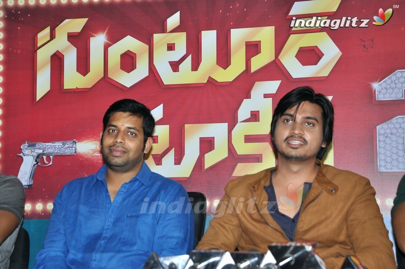 'Guntur Talkies 2' Movie Launch