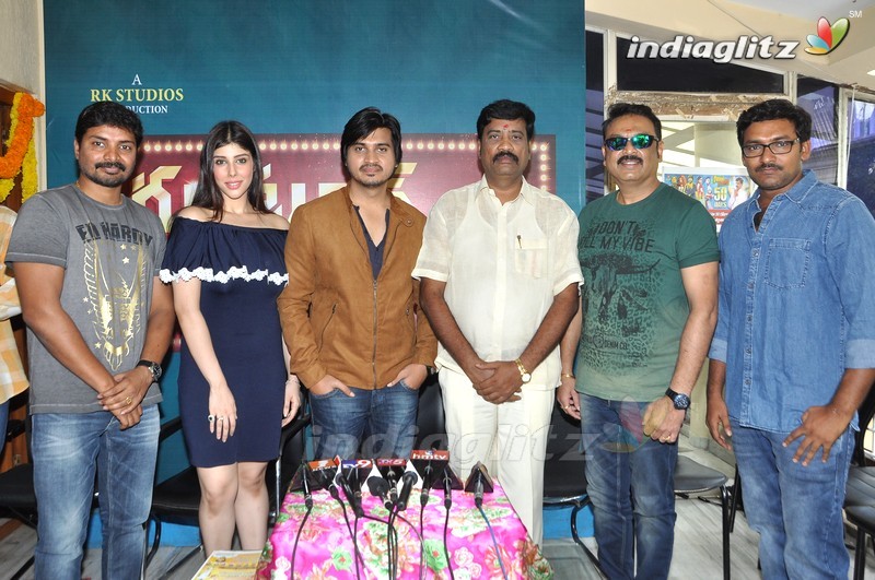 'Guntur Talkies 2' Movie Launch