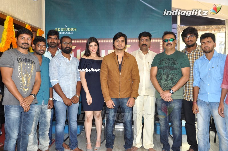 'Guntur Talkies 2' Movie Launch