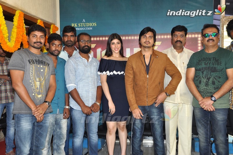 'Guntur Talkies 2' Movie Launch