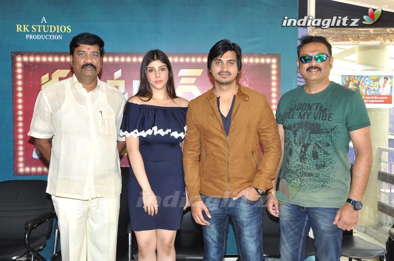 'Guntur Talkies 2' Movie Launch