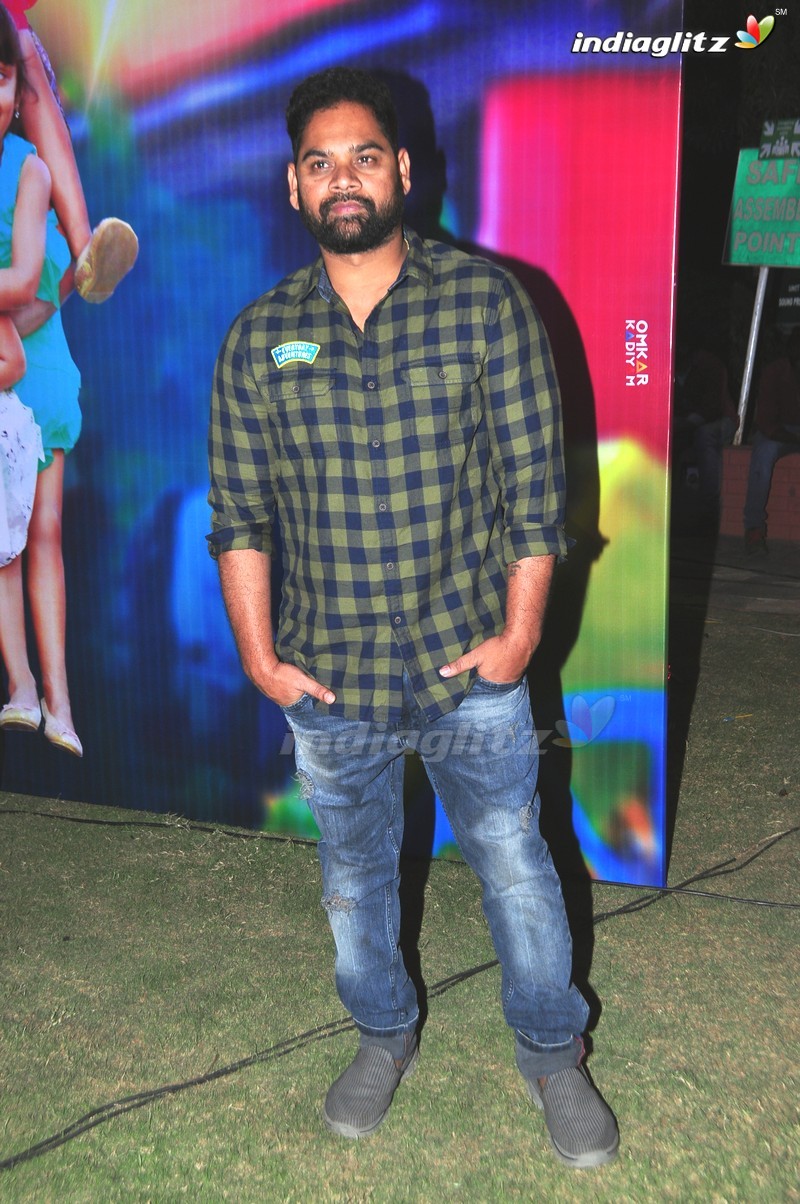 'Gunturodu' Audio Launch (Set-1)