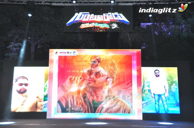 'Gunturodu' Audio Launch (Set-1)