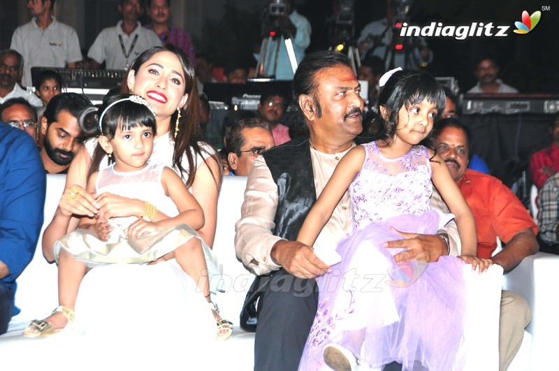 'Gunturodu' Audio Launch (Set-1)