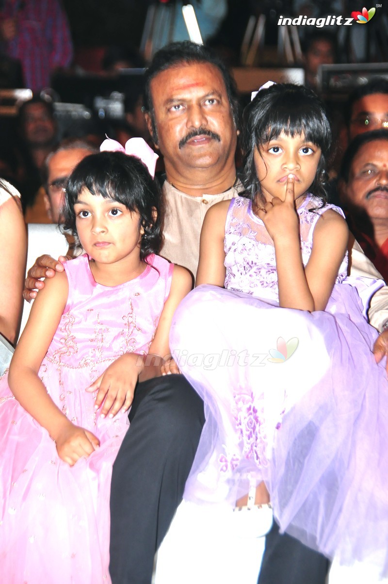 'Gunturodu' Audio Launch (Set-1)