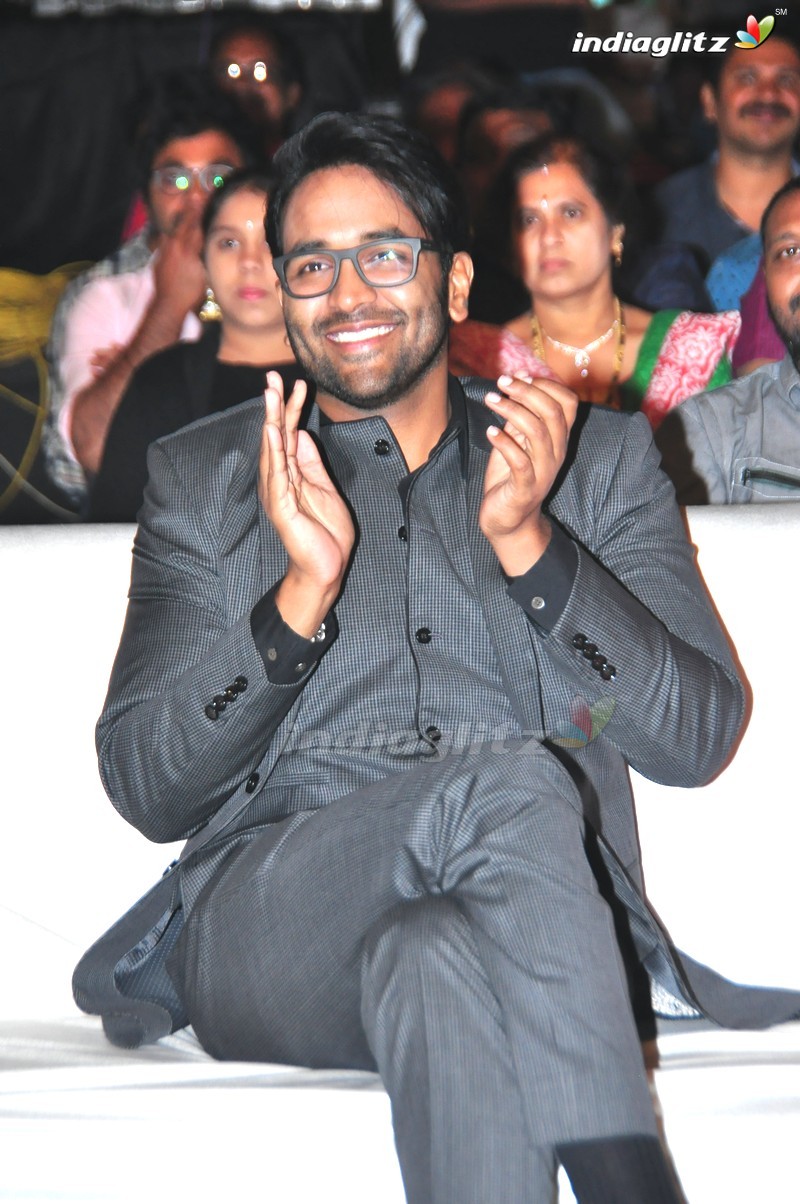 'Gunturodu' Audio Launch (Set-1)