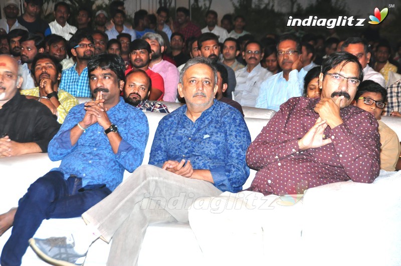 'Gunturodu' Audio Launch (Set-1)