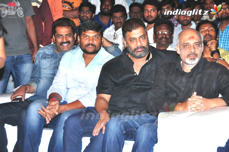 'Gunturodu' Audio Launch (Set-1)