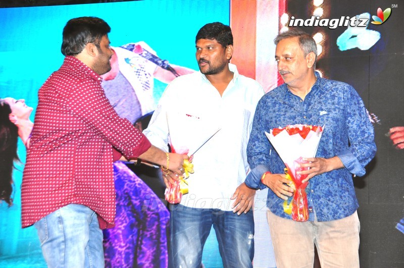 'Gunturodu' Audio Launch (Set-1)