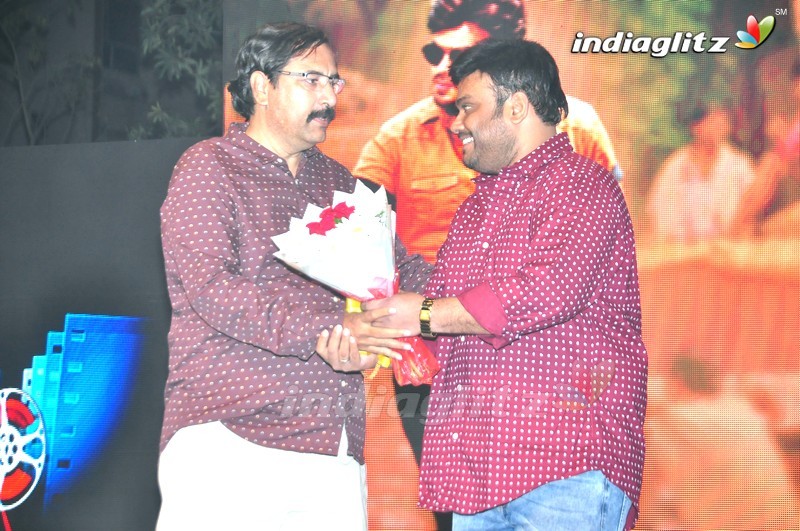 'Gunturodu' Audio Launch (Set-1)