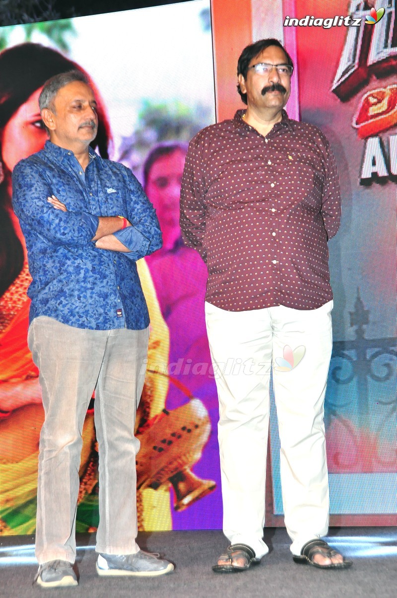 'Gunturodu' Audio Launch (Set-1)