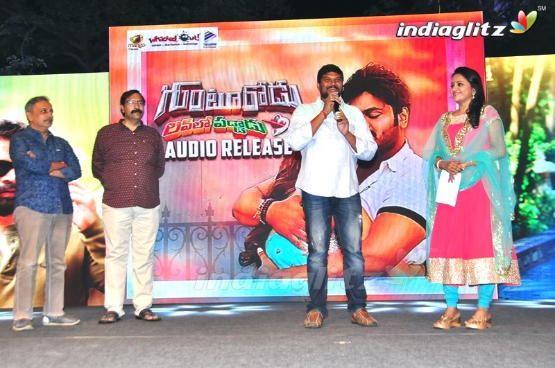 'Gunturodu' Audio Launch (Set-1)