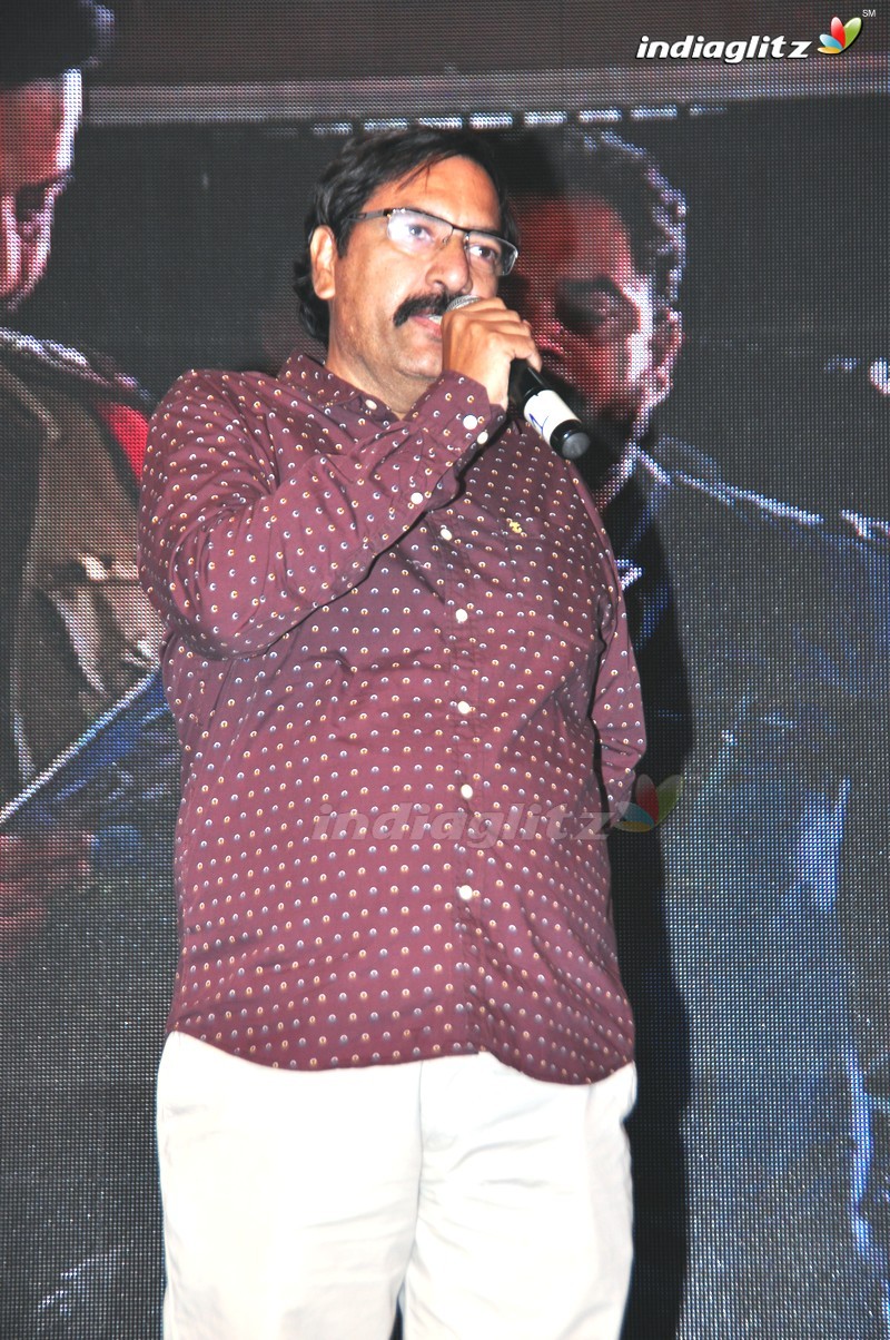 'Gunturodu' Audio Launch (Set-1)