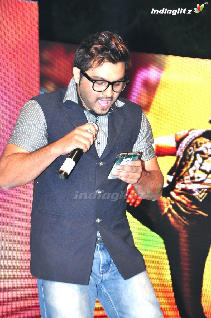 'Gunturodu' Audio Launch (Set-1)