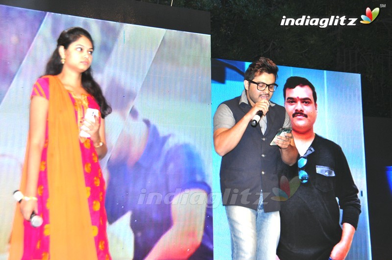 'Gunturodu' Audio Launch (Set-1)